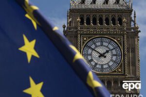 Офіційна процедура виходу Британії з ЄС стартувала 29 березня 2017 року