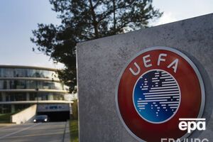 Решение о включении Федерации футбола Косово в состав УЕФА приняли в мае прошлого года на конгрессе организации