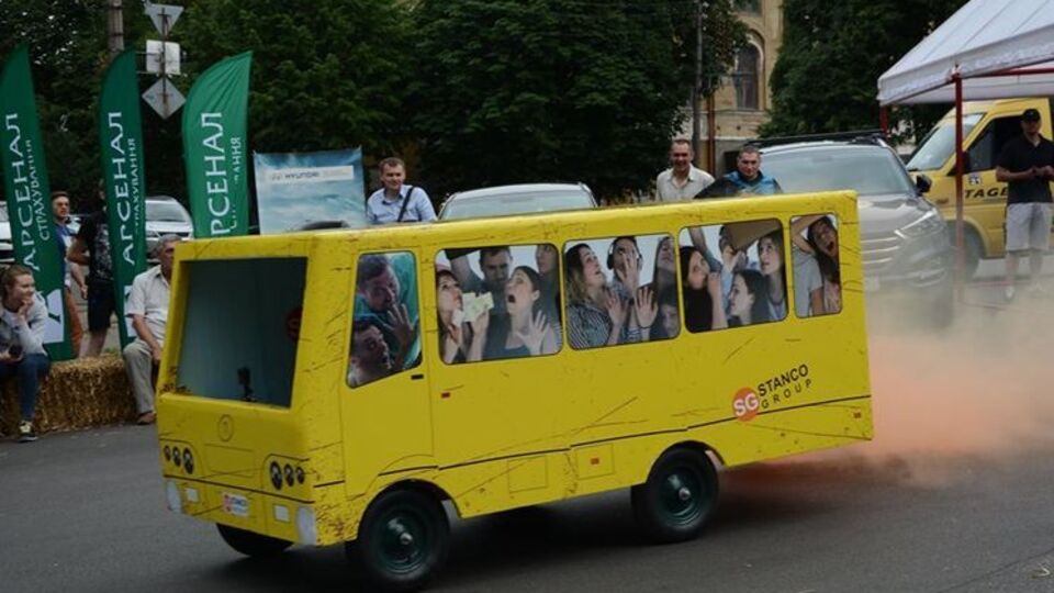 У Черкасах пройшли перегони саморобних автомобілів