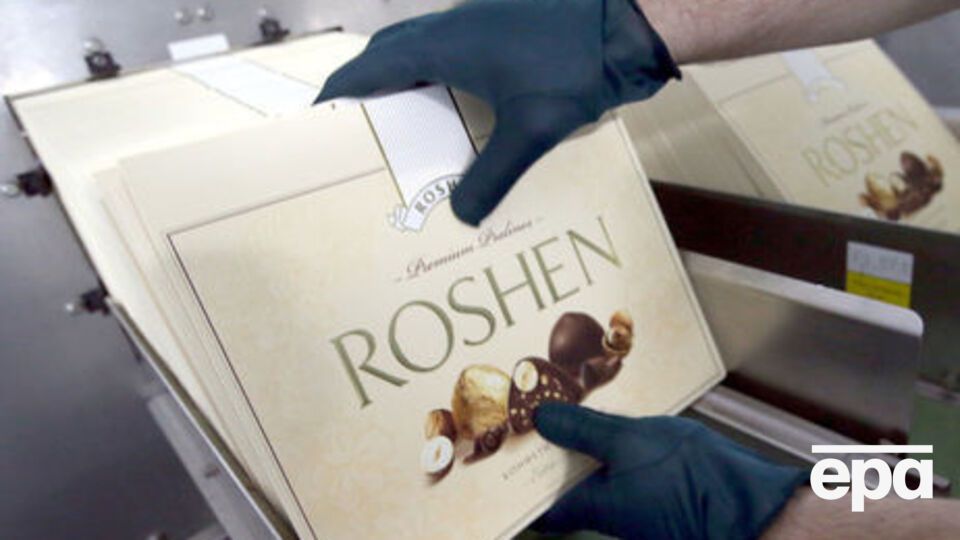 Суд у РФ наклав арешт на об'єкти нерухомості Липецької фабрики Roshen у грудні 2016 року