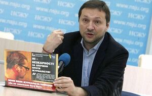 Стець: Доказательств со стороны силовых структур о необходимости закрытия российских сайтов было достаточно