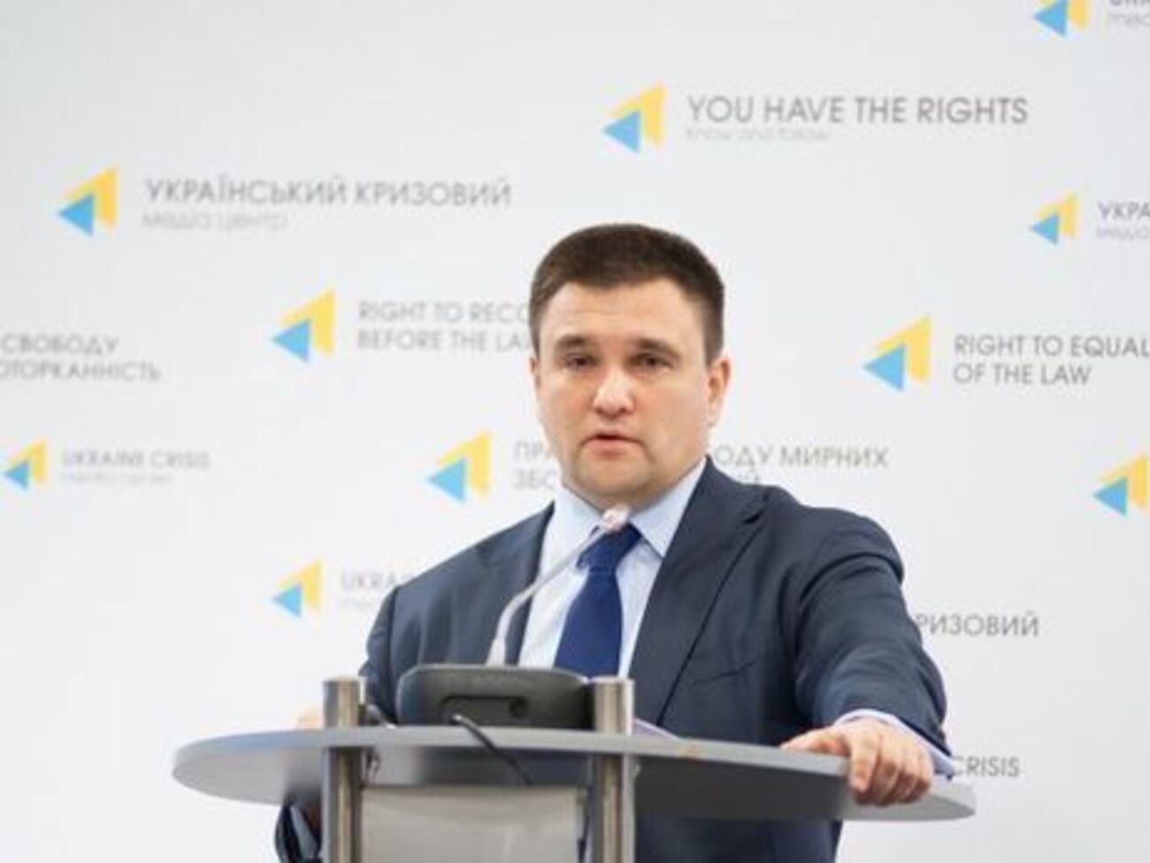 Климкин сказал, что украинцы показали готовность бороться за свою страну и не являются больше "легкой целью"