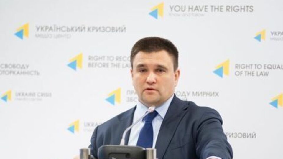 Климкин сказал, что украинцы показали готовность бороться за свою страну и не являются больше "легкой целью"