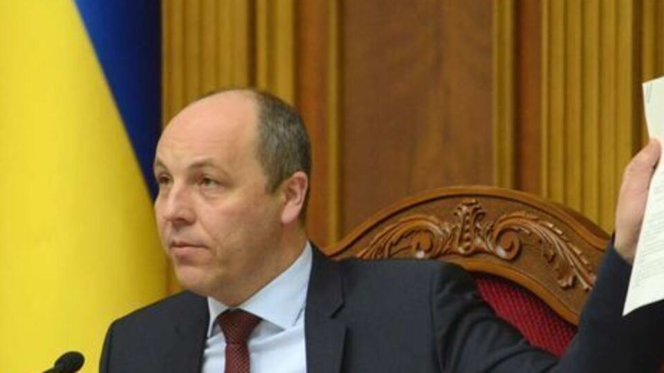 Парубий: Я надеюсь, очень быстро появятся основания, чтобы Березюк смог прекратить голодовку