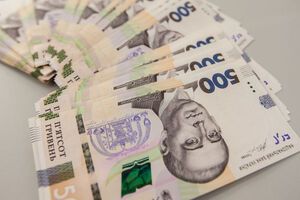 У відібраній сумці був мільйон гривень