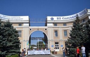 Завод Курченко передали в ведение Кабмина