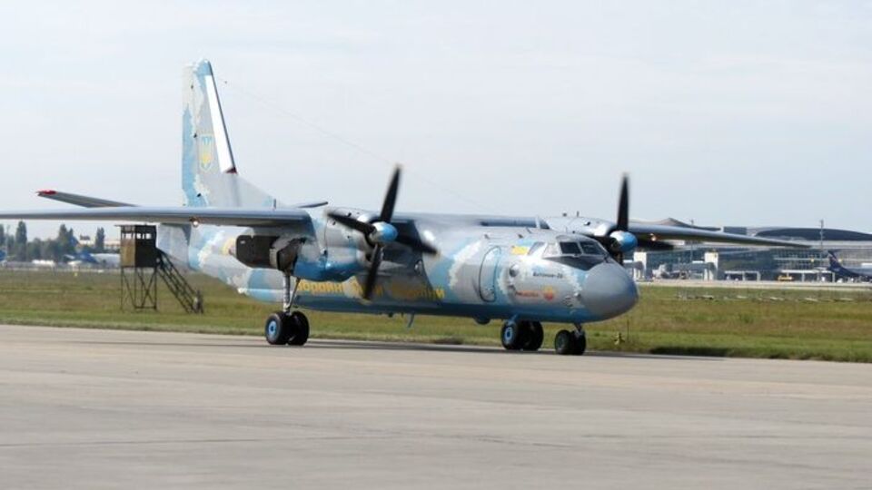 В Борисполе находится военный аэродром