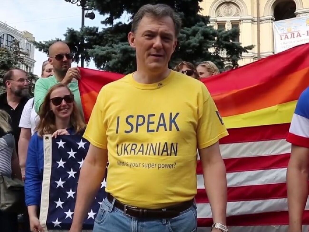 В акции приняли участие около 35 сотрудников посольства США