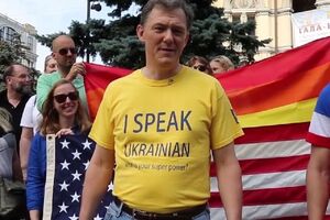 В акции приняли участие около 35 сотрудников посольства США