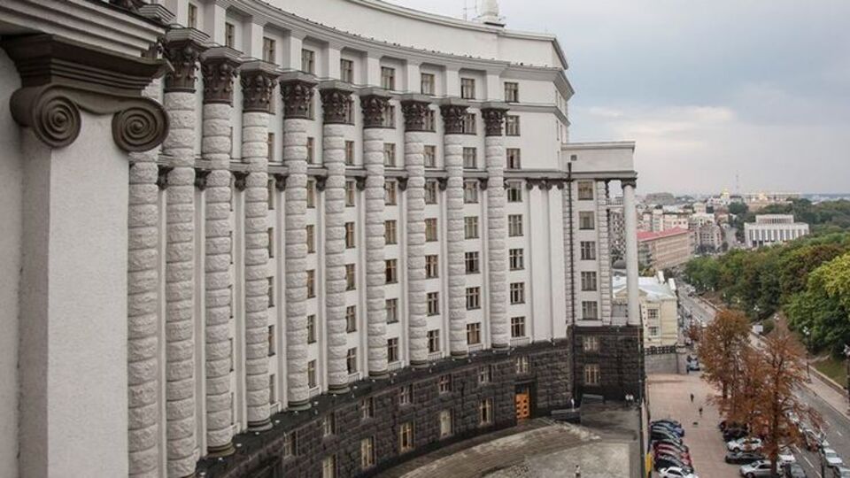 Кабмін уперше подав бюджетну резолюцію не на один, а на три роки