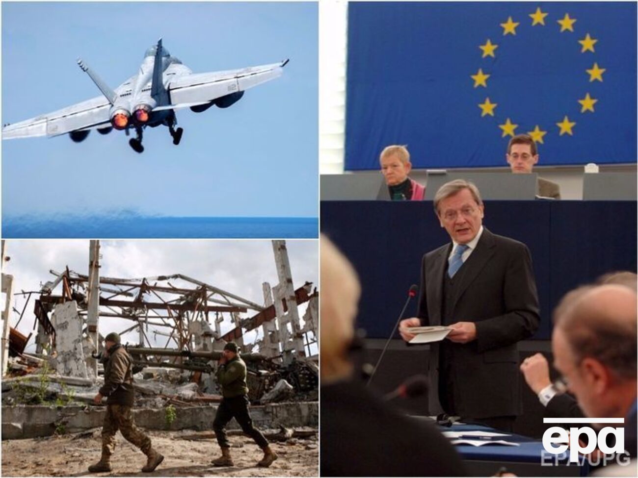 Основні новини понеділка