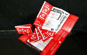 Бывшего директора "Гоголь-центра" задержали