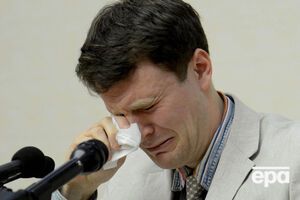 Вомбієр півтора року провів у північнокорейській в'язниці