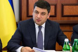 Премьер: Львовян наедине с этой ситуацией не оставим