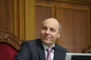 Парубий подчеркнул, что законопроект предусматривает признание занятых сепаратистами районов оккупированными