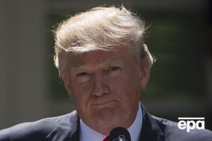 Трамп заявил, что США будут самой чистой и экологически безопасной страной на планете