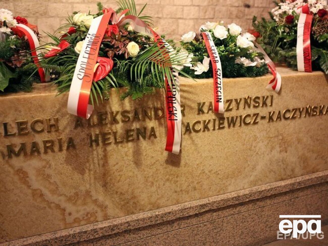 Останки Леха и Марии Качиньских эксгумировали в ноябре прошлого года