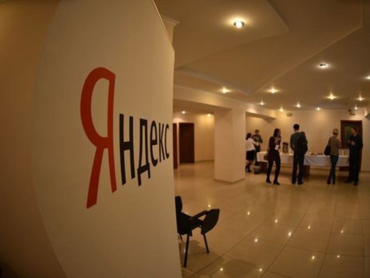СБУ провела обшуки в офісах компанії в Одесі та Києві