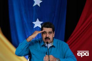 Мадуро: Установчі збори – єдина можливість миру