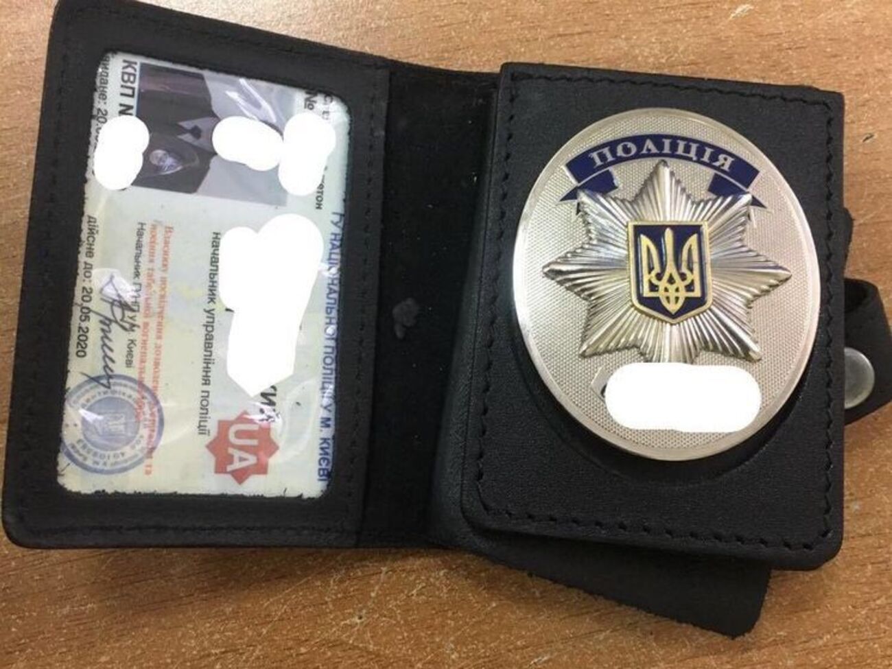 В состав группы входил&nbsp;начальник райотдела полиции