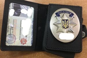 В состав группы входил начальник райотдела полиции