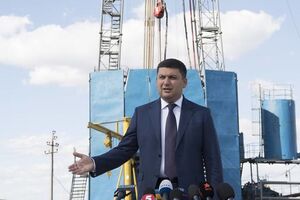 Гройсман: Із боку Тимошенко це відверта та цинічна зневага до людей