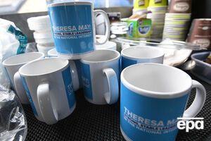 Выборы пройдут 8 июня