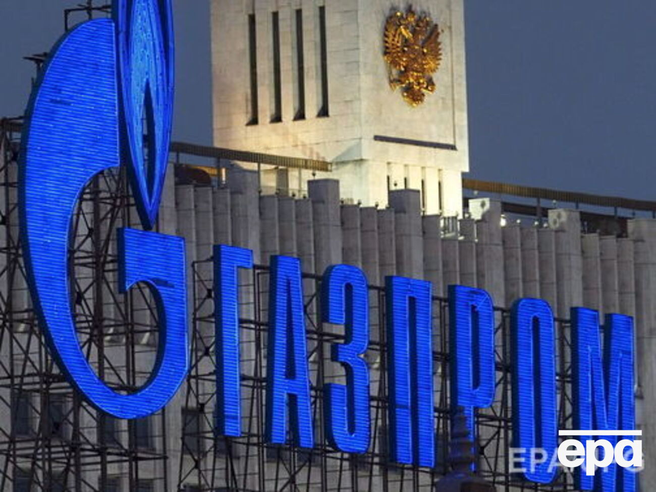 Засідання суду призначили на грудень
