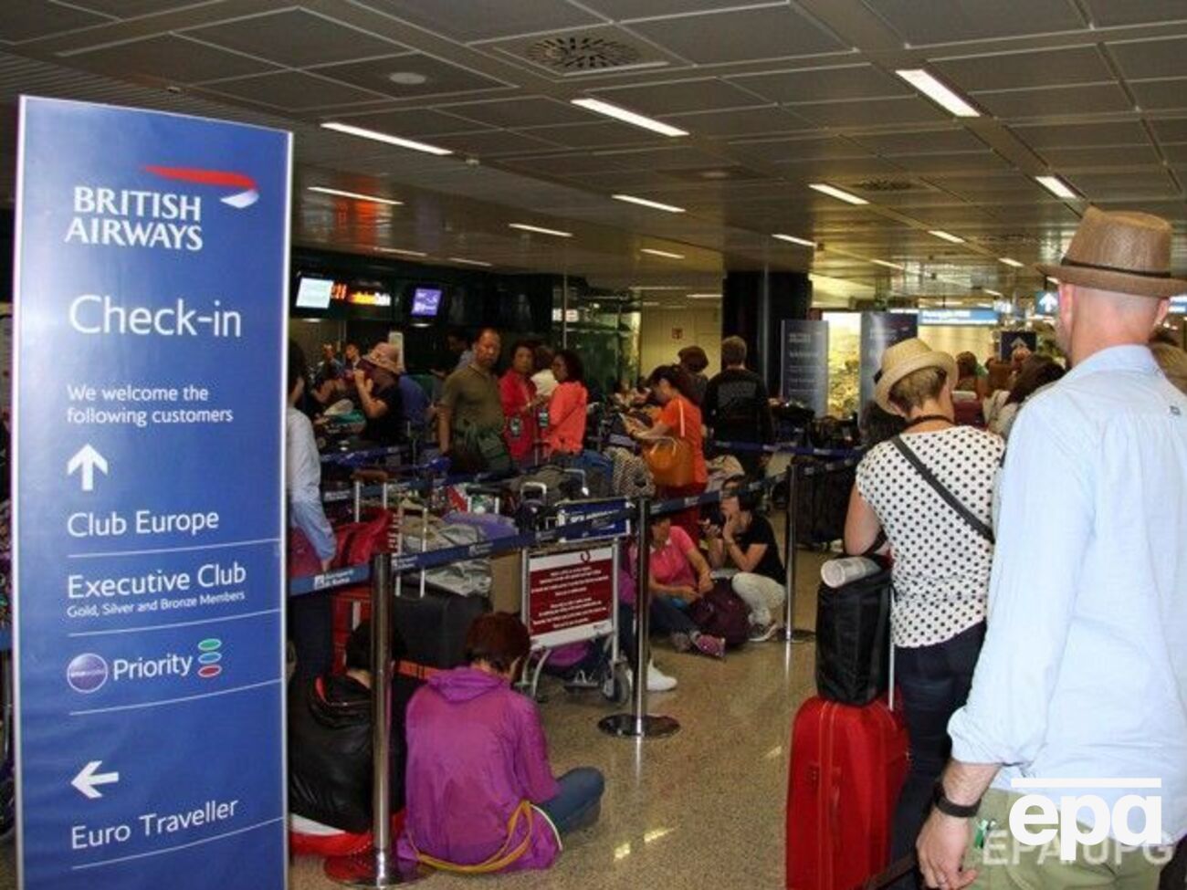 Предположительно, причиной сбоя стала ошибка сотрудника