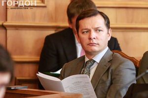 "Журналист" не вызвал доверия у Ляшко