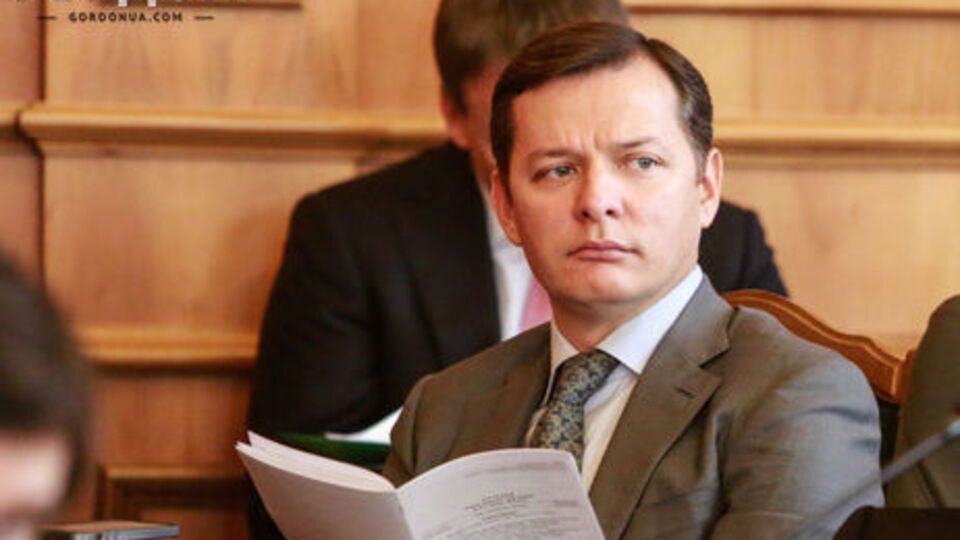 "Журналіст" не викликав довіри в Ляшка
