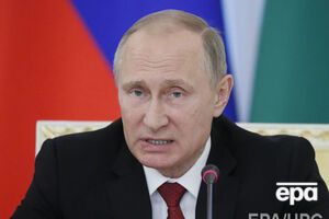 Путін зазначив, що не варто засуджувати Трампа, але підкреслив, що з угоди "можна було й не виходити"