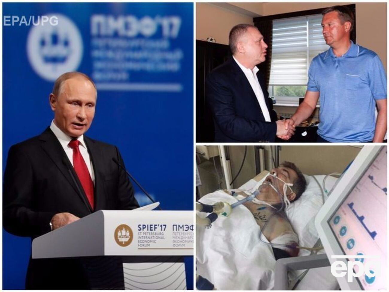 Ключевые новости пятницы