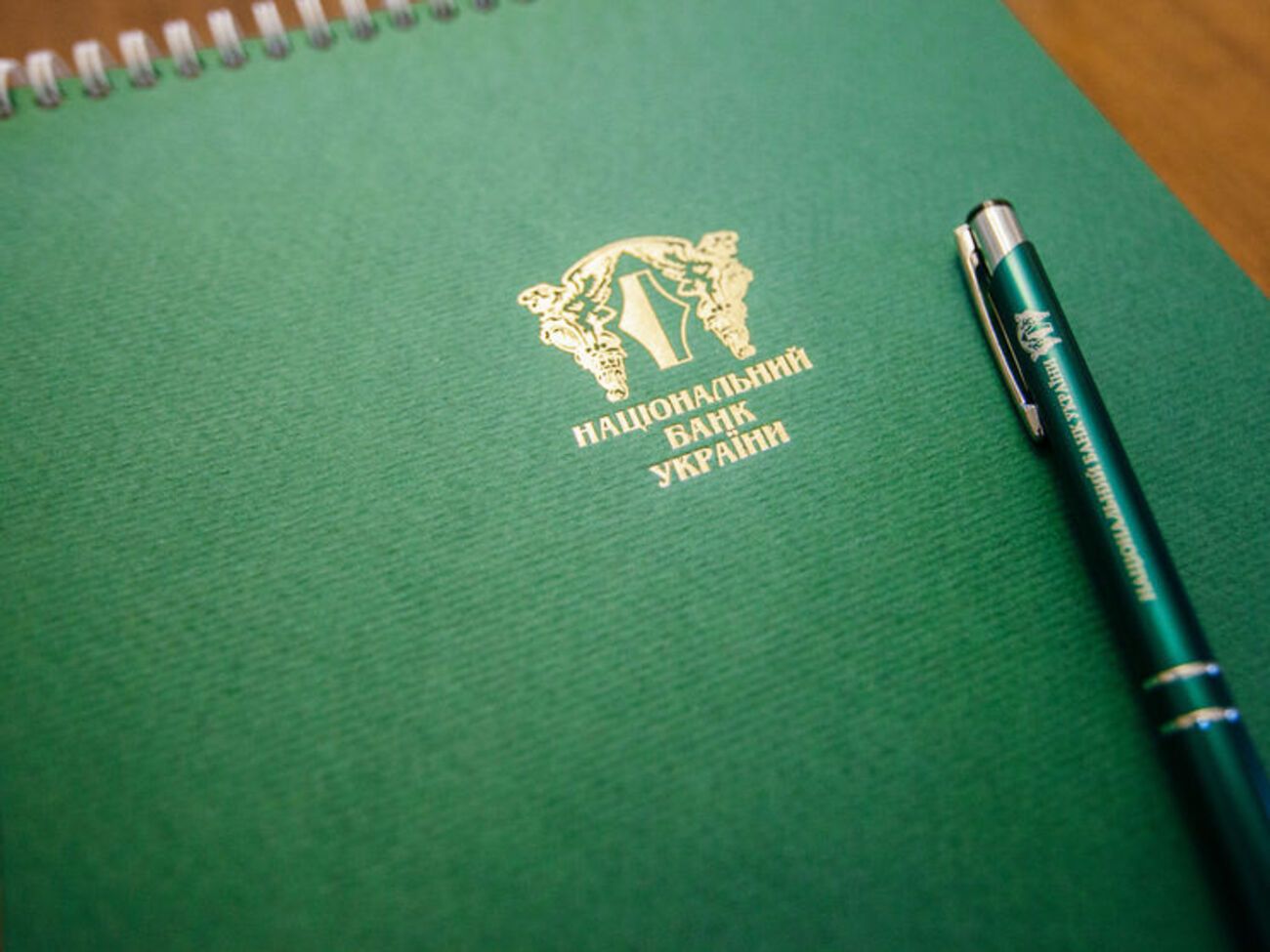 НБУ сообщает, что изменения вступают в силу на следующий день после публикации постановления №46
