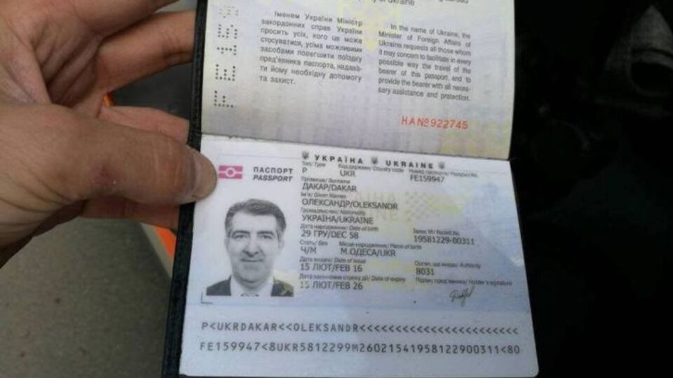 Паспорт, который был при покушавшемся на Осмаева киллере, выдан в феврале 2016 года