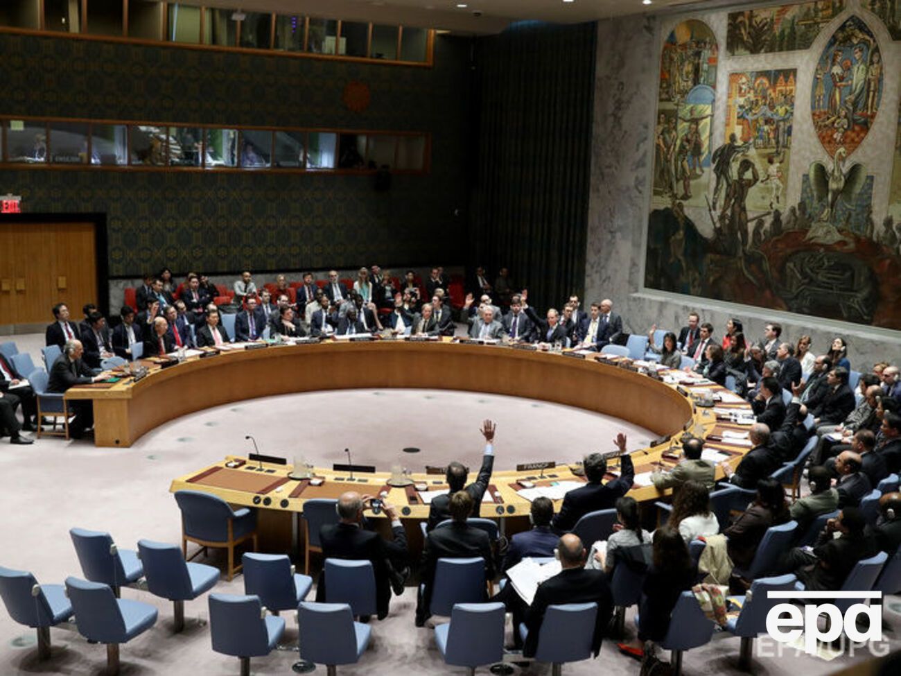 Проект резолюции подготовили США