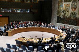 Проект резолюции подготовили США