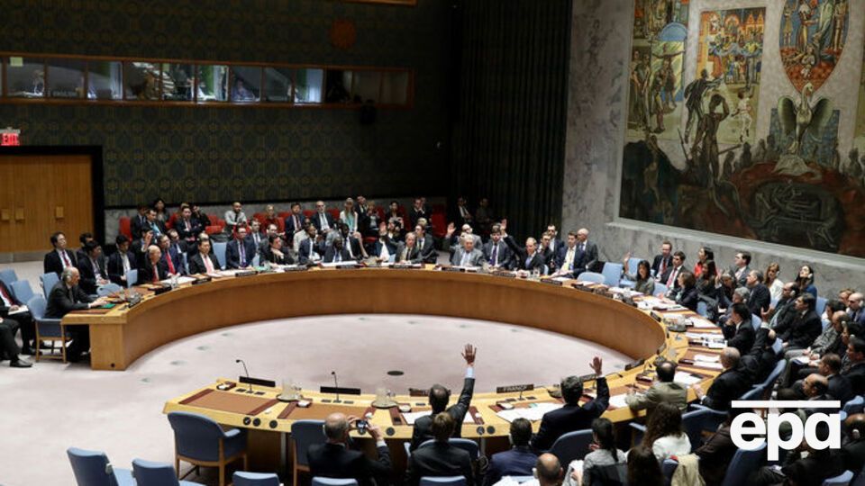 Проект резолюции подготовили США