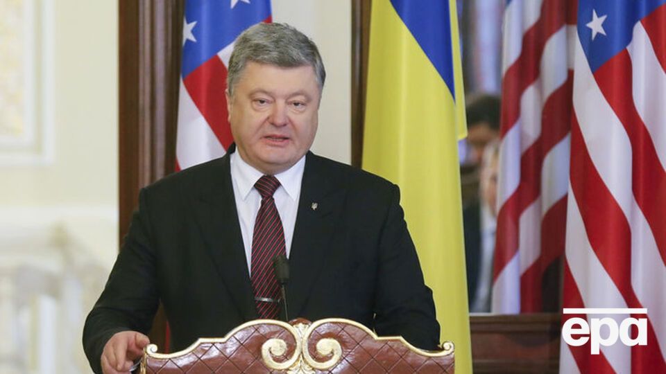 Порошенко: У нас буде фантастична програма