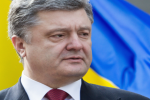 Порошенко: Украина преодолела яростное сопротивление РФ