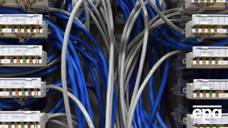 В компании не считают, что базу данных взломали хакеры