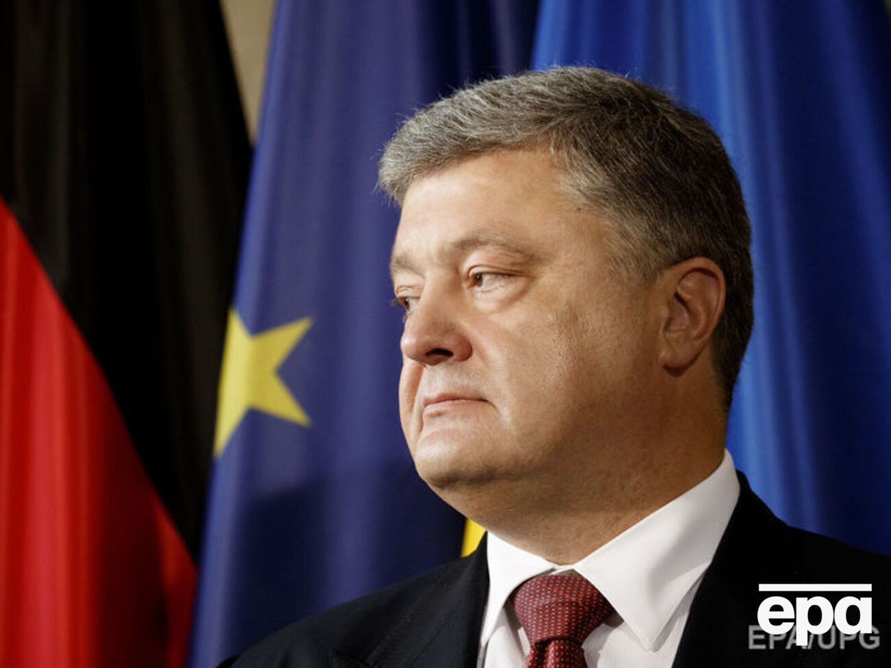 Порошенко встретится с Трампом
