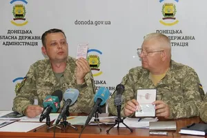 У Краматорську пройшов брифінг на тему діяльності сил антитерористичної операції