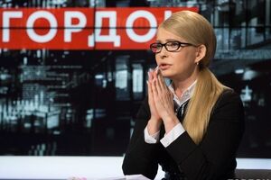 Тимошенко: Я зрозуміла, що всі наші жертви, на жаль, пішли в пісок