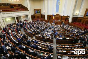Рада взяла за основу один із законопроектів судової реформи
