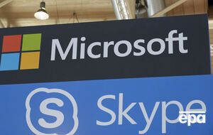 Користувачі Skype повідомляють про проблеми в роботі сервісу