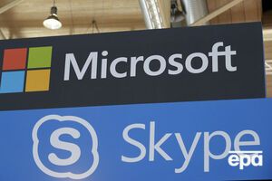 Користувачі Skype повідомляють про проблеми в роботі сервісу