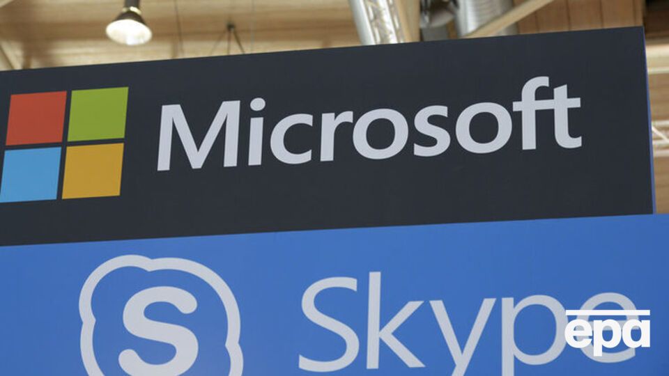 Пользователи Skype сообщают о проблемах в работе сервиса