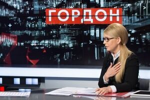Тимошенко: Людина, яка робить такі епохально-криваві речі, мусить знати, що Всесвіт, час відберуть у нього найдорожче
