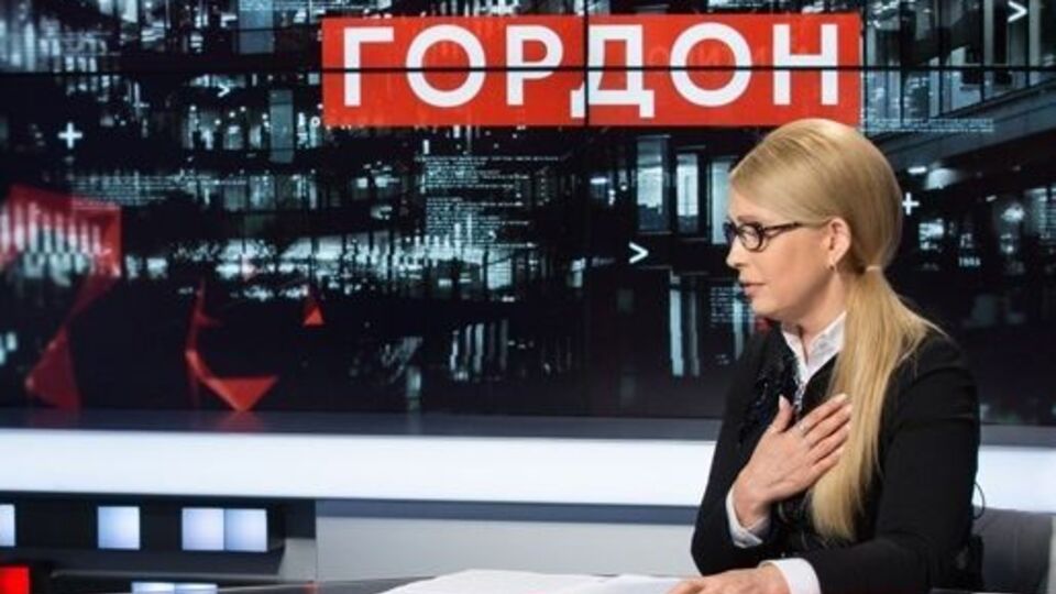 Тимошенко: Людина, яка робить такі епохально-криваві речі, мусить знати, що Всесвіт, час відберуть у нього найдорожче